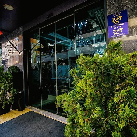 Boutique Behi Hotel Kŭrdzhali